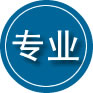 天涯区专业道路救援