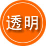 天涯区救援费用合理